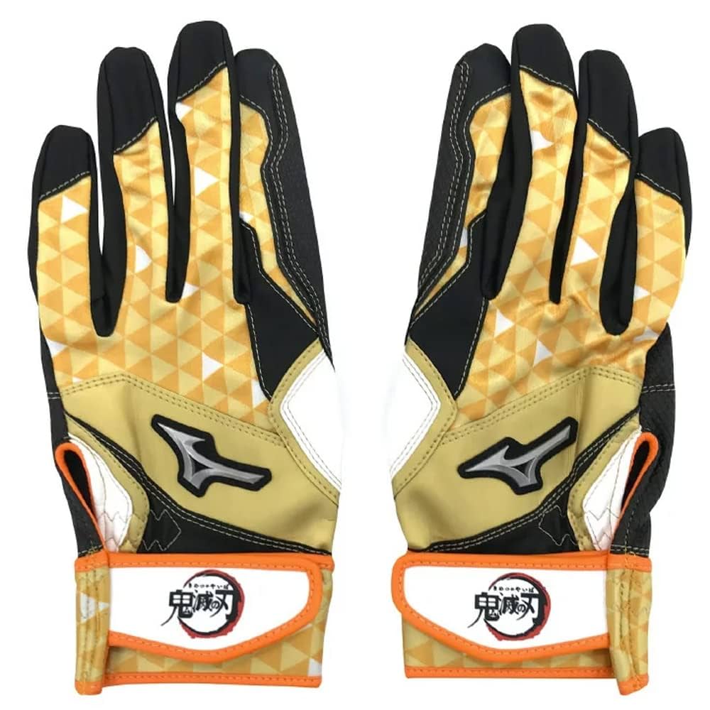 Amazon | (ミズノ) MIZUNO 鬼滅の刃 コラボ バッティング